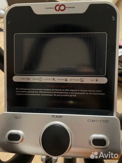 Эллиптический тренажер Cardio Power E370