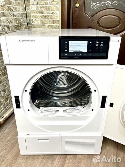 Сушильная машина Kuppersbusch 8кг,доставка