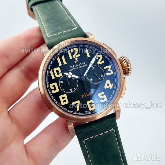 Часы Zenith Pilot