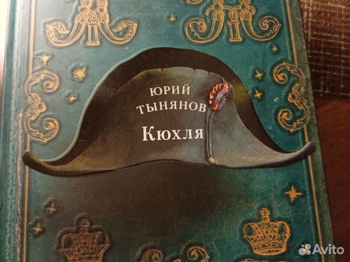 Книги библиотека проекта