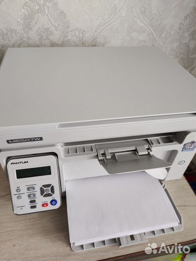 Мфу лазерный