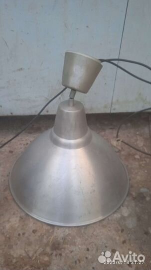 Люстра/ плафон