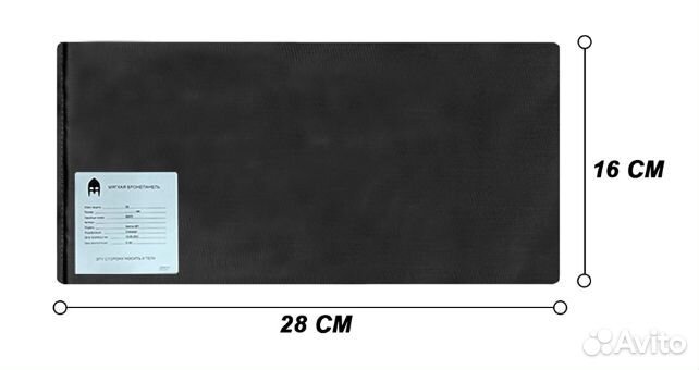 Баллистика в бока бронежилета CPC mod.2 Ars Arma