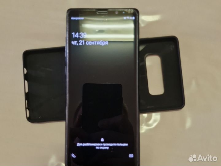 Samsung galaxy note 8