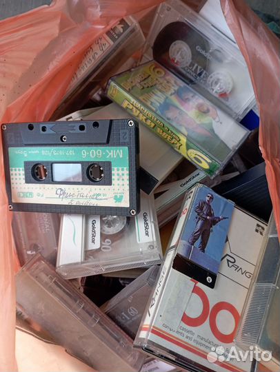 Аудио кассеты