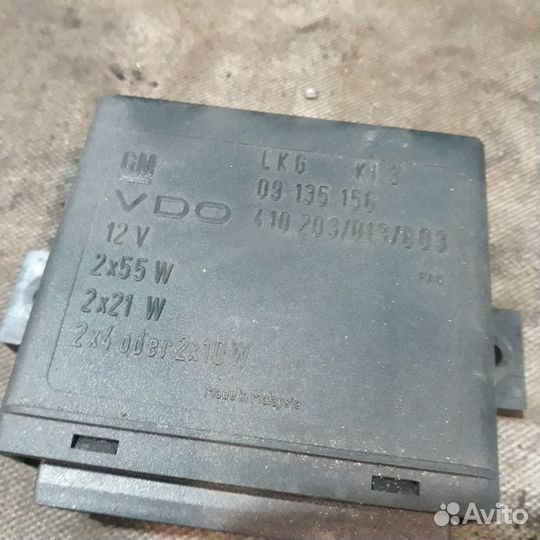 Блок комфорта Опель Вектра Б