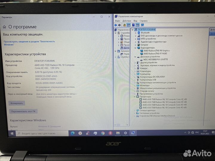 Acer E5-551G-T2LT