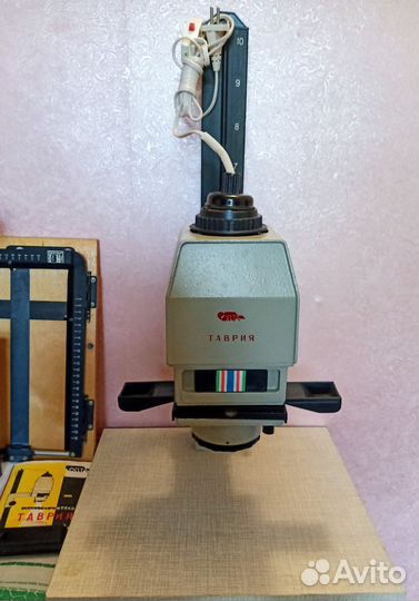 Фотоувеличитель Таврия