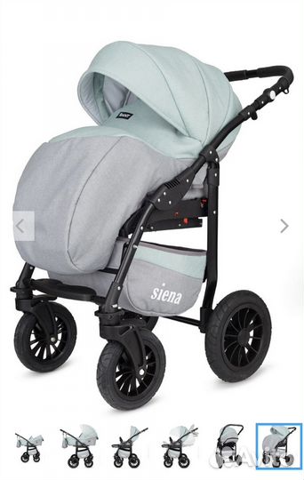 Коляска 2 в 1