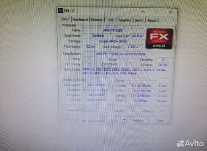 Процессор мощный fx 6100 am3+