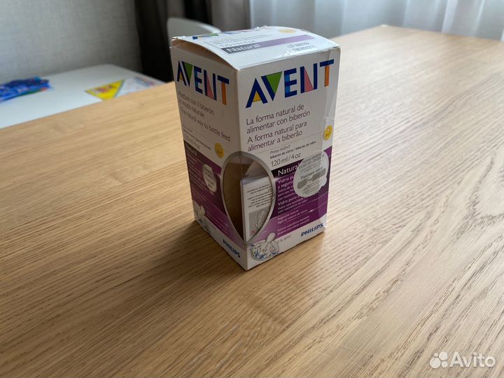 Бутылочки Avent стекло