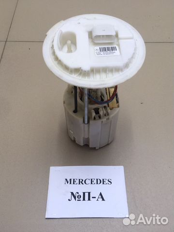 Бензонасос Mercedes W164 ML/GL