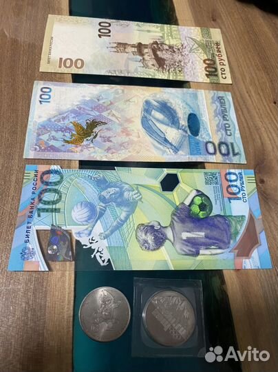 Банкнтоты 100р Сочи, Крым, Чемпионат, монеты