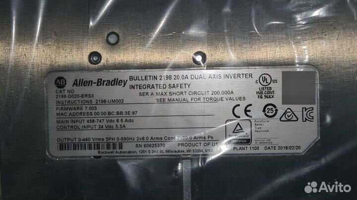 Серводрайвер Allen Bradley Kinetix 5700 Cоntroller