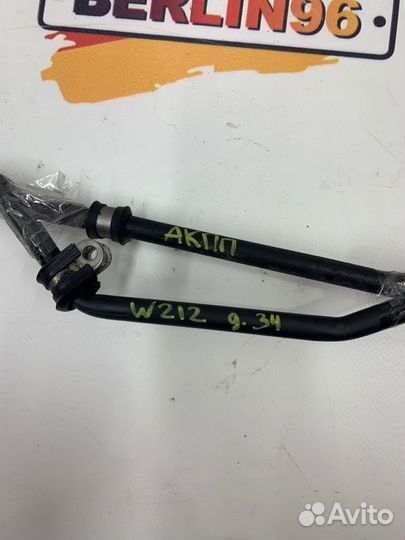 Трубка АКПП Mercedes-Benz E-Class W212 M271 2010