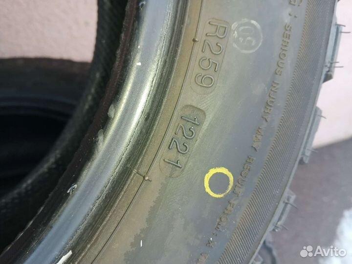 Mud Claw Extreme M/T 205/60 R16