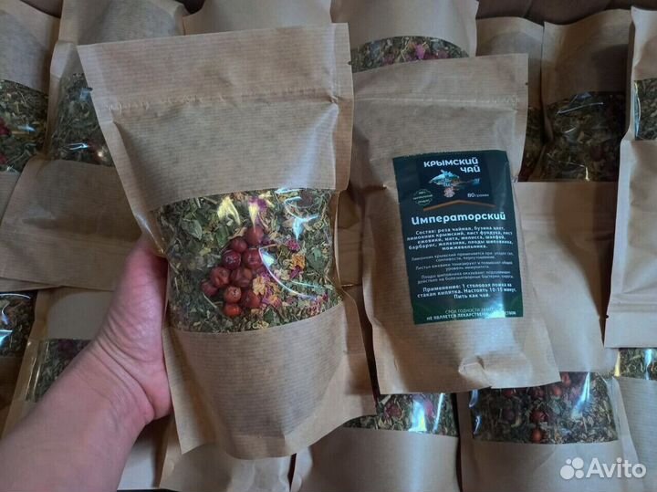 Травяной чай оптом