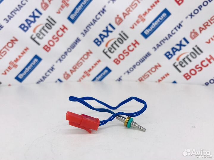 Запчасти для настенных газовых котлов Navien