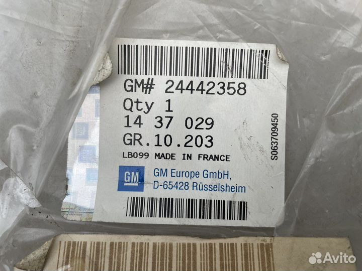 Левый солнцезащитный козырёк opel corsa C