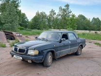 ГАЗ 3110 Волга 2.4 MT, 1998, 117 000 км, с пробегом, цена 60 000 руб.