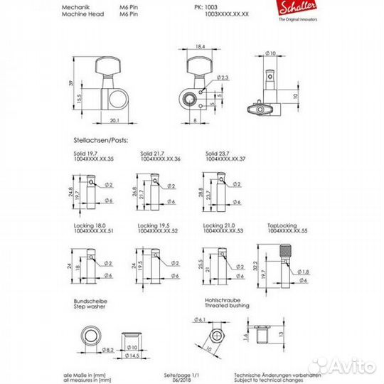 Колки Schaller 10030423.02.36 черные, 3+3