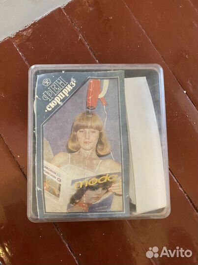 Фен Сюрприз / Фен СССР