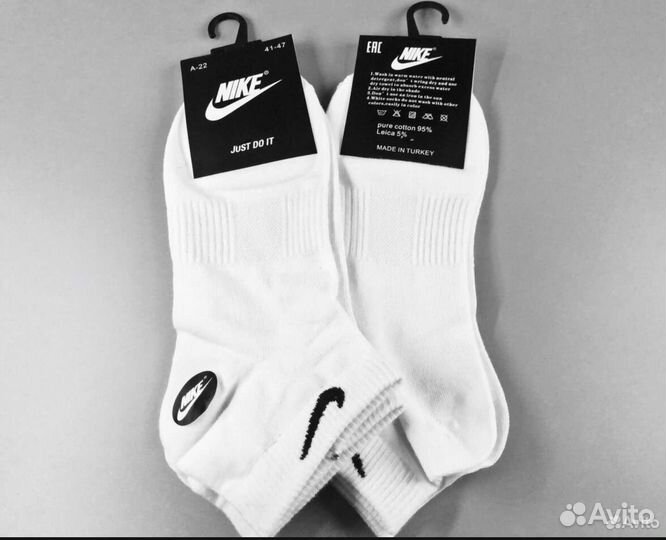 Носки nike короткие 10 пар