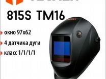 Сварочная маска Tecmen 815s