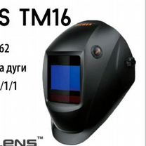 Сварочная маска Tecmen 815s