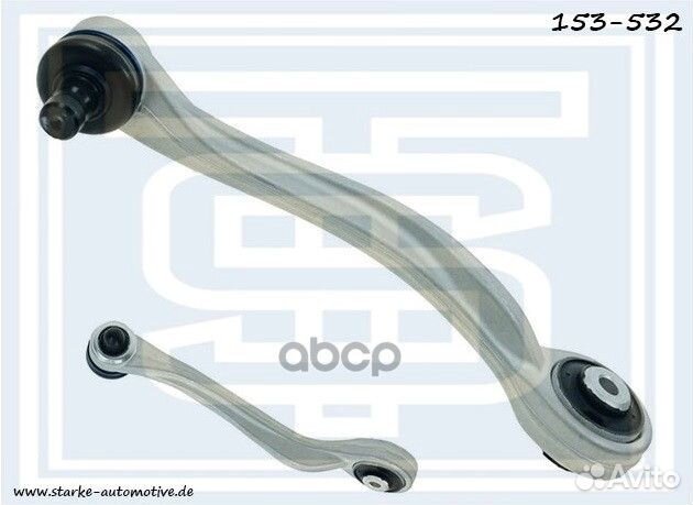 Рычаг A6 (4F) /A8 (4E) /phaeton верхний L задний