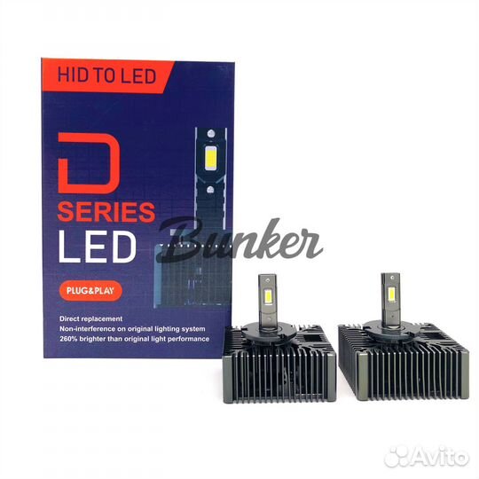 Светодиодные LED лампы под штатный ксенон D5S
