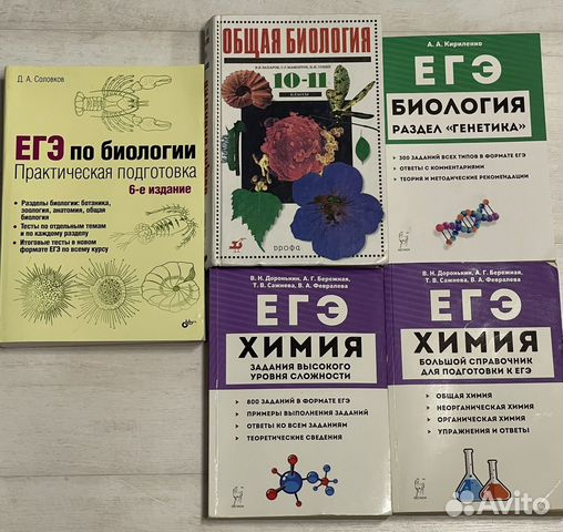 Соловков биология
