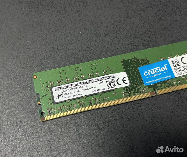 Crucial 16Gb 3200Mhz DDR4