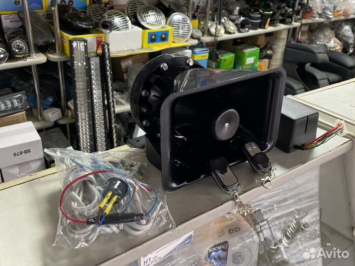 СГУ Грач 300 ватт с пультами оригинал