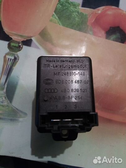 Блок управления оборотами вентилятора Audi A6(C5)
