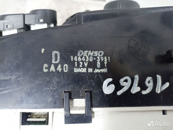 Блок управления климат-контроля Mazda Xedos 6