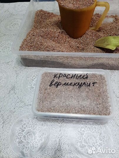 Почвогрунт для адениума, диатомит и другое