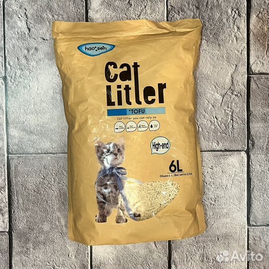 Соевый комкующийся наполнитель для кошек