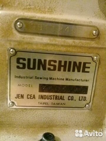 Швейная машина SUN shine 3404 PMD