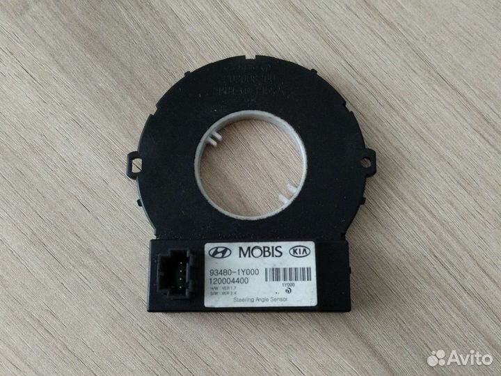 Датчик угла поворота руля