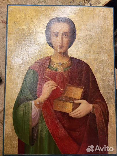 Старинные иконы. Св. Пантелеймон, целитель