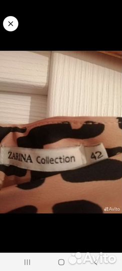 Вещи пакетом