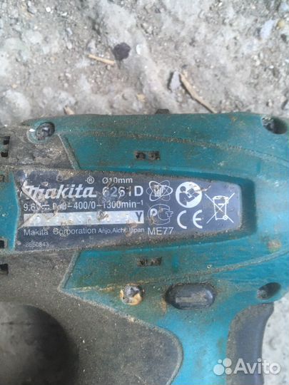 Шуруповерт makita 6261D, кратон