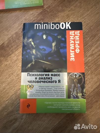 Книги в ассортименте