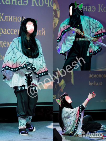 Косплей Канаэ Шинобу Кочо Кимецу но яба