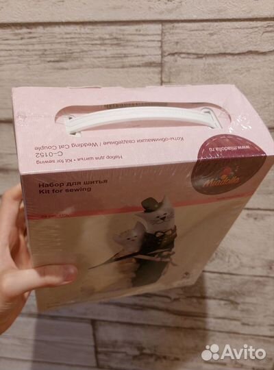 Набор для шитья коты-обнимашки свадебные