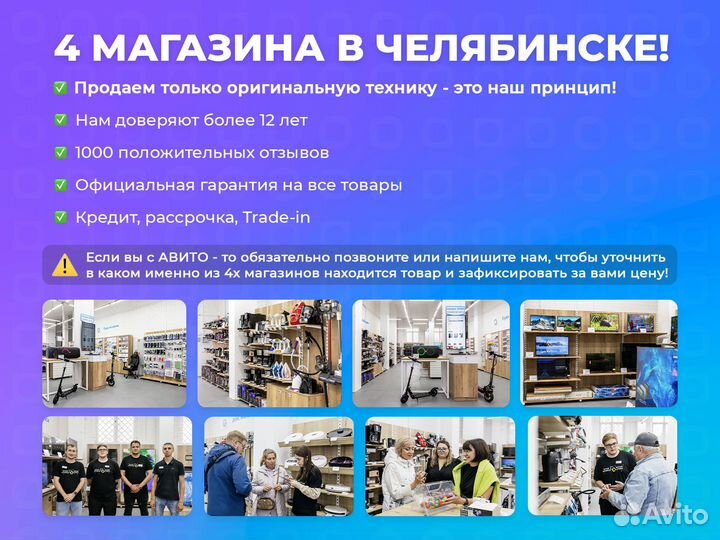 Саундбар Sony HT-S350