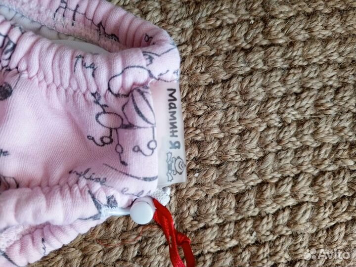 Плавки детские