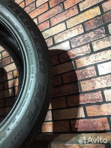 Bridgestone Dueler H/T 684II 275/50 R22