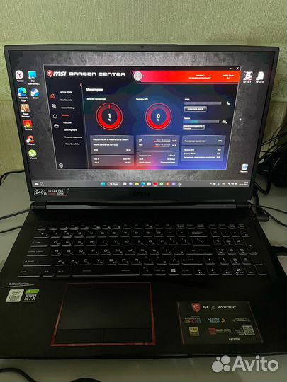 Msi GE75 Raider 10SFS Intel Core i9